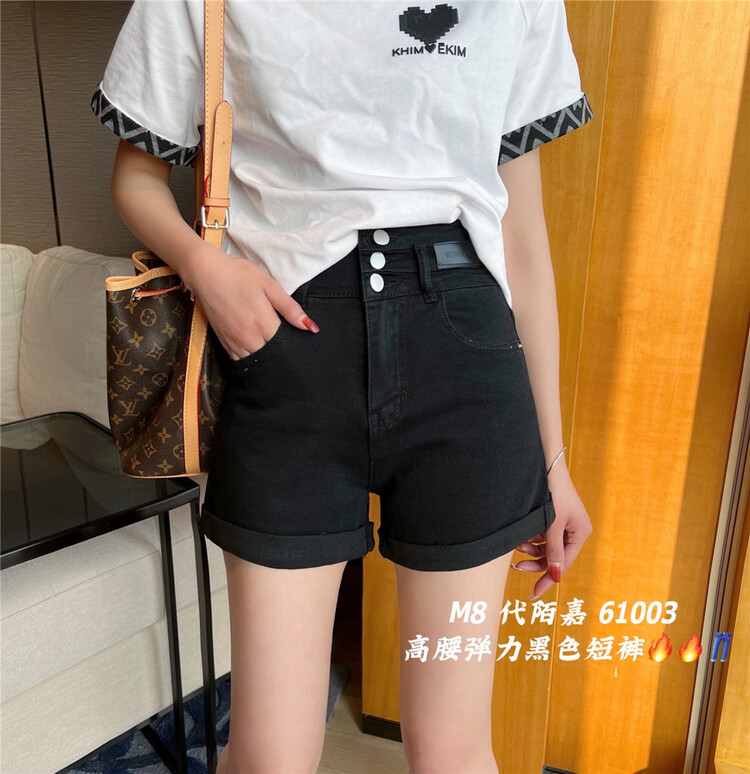 New in early summer! [M8 denim] high waist label fashion denim shorts 61003# LSL