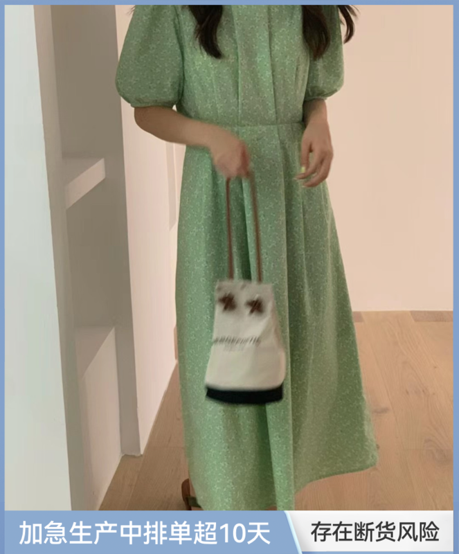 [wanna] Korean floral bubble sleeve slim dress 89123# cqw