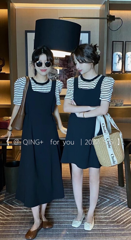[qingqingjia] simple stripe short sleeve + Korean slim and versatile solid color suspender skirt suit 2060# XYY