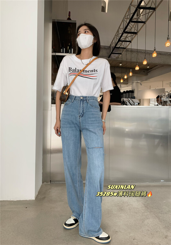 [suxinlan] fashion cut-out jeans 35285# LSL