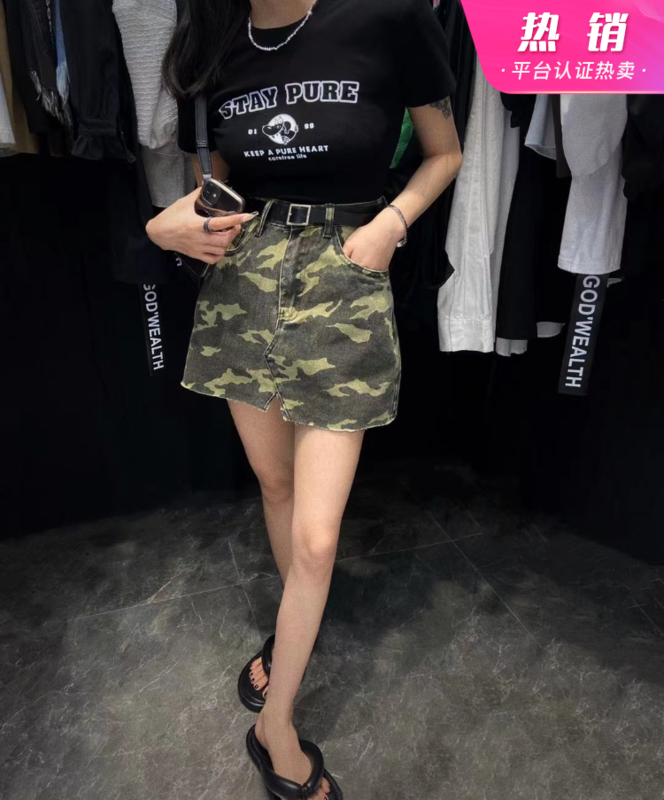 [strict selection of buyers - God of wealth] American letter slim fit short sleeved T-shirt 2036# Cl