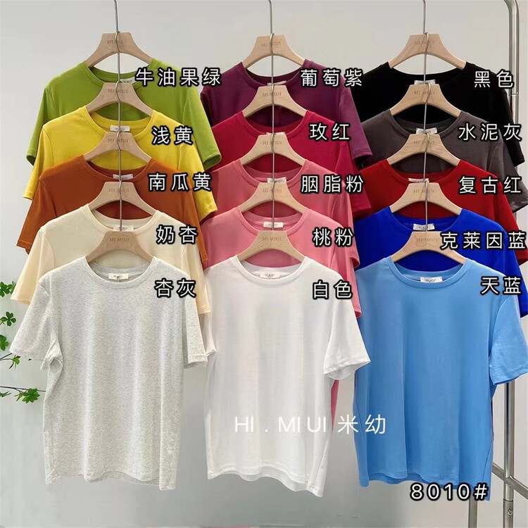 New year in early spring! [M · young] basic versatile clean round neck short sleeve T-shirt 8010# hjy