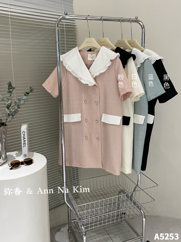 [Mi Xiang] fungus edge temperament small fragrance double breasted dress 5253# hjy