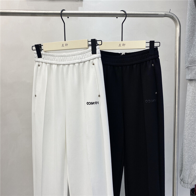 [5uu on the left] simple and loose letter embroidered casual pants 6503# CSX