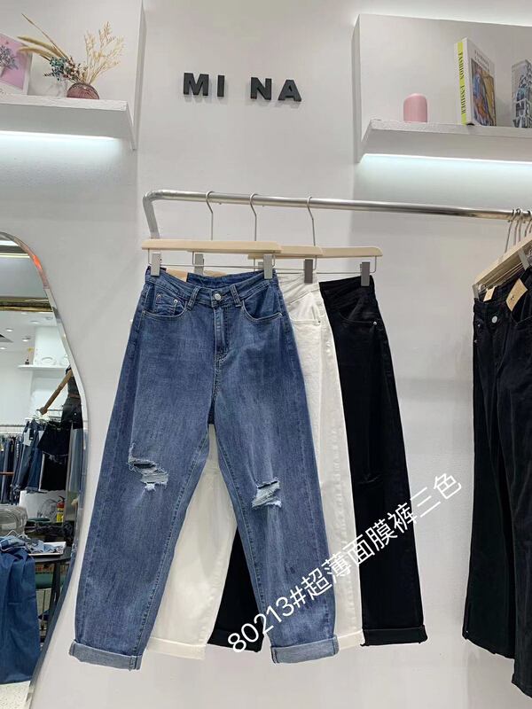 [Mina] comfortable and versatile skinny jeans 80220# LSW