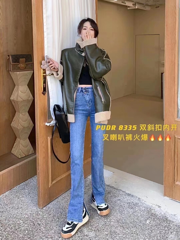 New year in early spring! [AI x2 denim] slit micro flare fashion jeans 5610# hjy