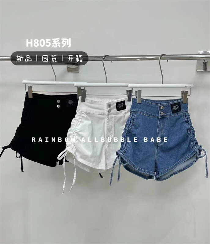 [e-ant] drawstring comfortable Korean denim shorts h805# ll