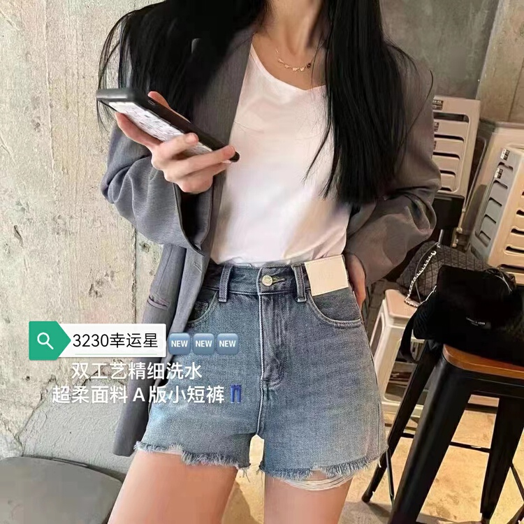 New in early spring! "J-STAR" simple net comfortable denim shorts 3230# WTT