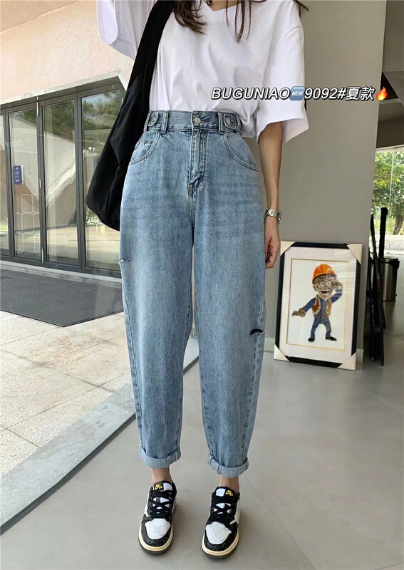 [cuckoo] high waisted baggy jeans 9092# WTT with holes