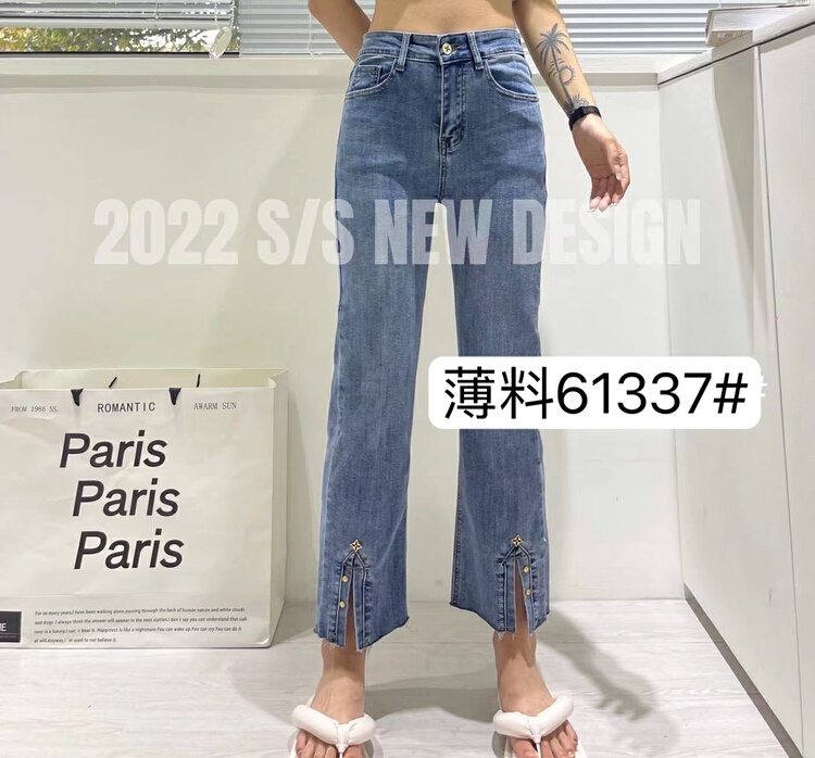 New in early summer! [hgyc fairy tale princess] cigarette pocket edging process jeans h61337# JJ