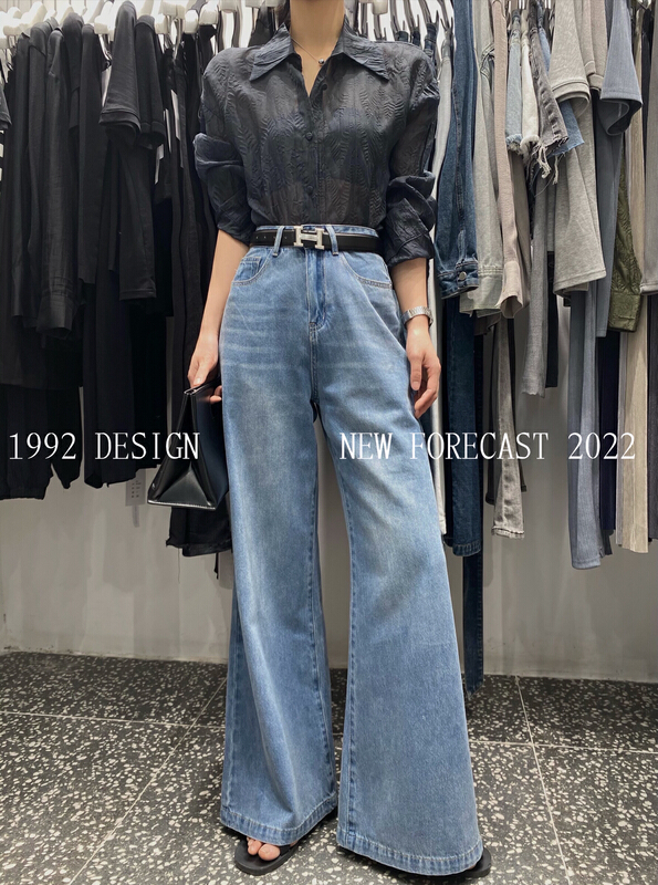 [1992] wide legged and versatile jeans 3723# L