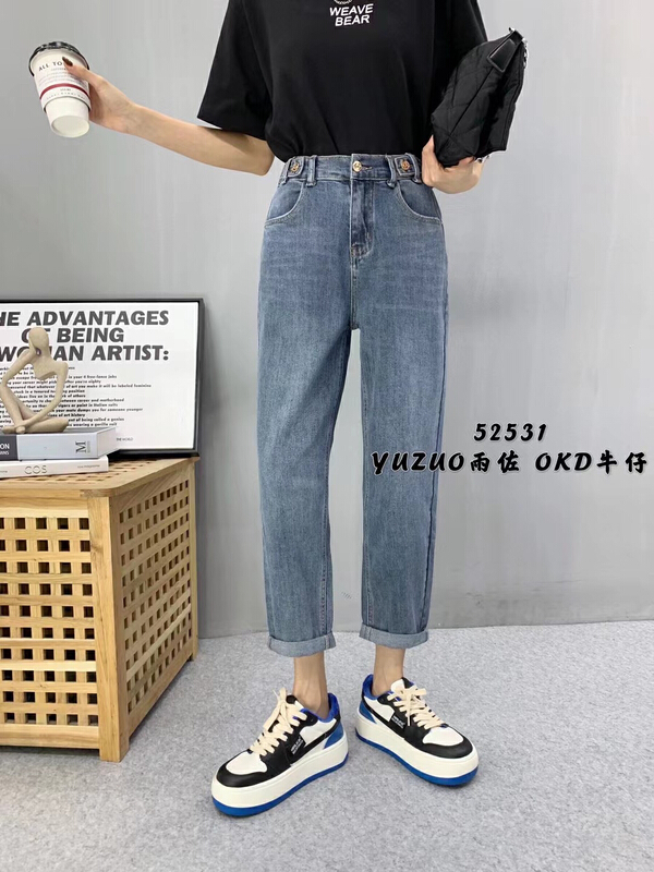 [okd] comfortable and versatile simple jeans 0052531# zxl