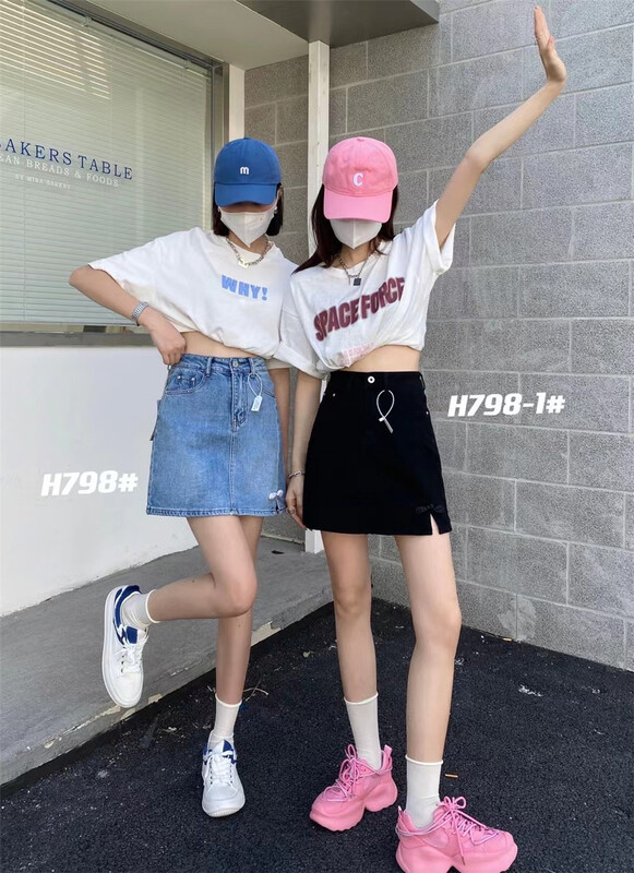 [e-ant] high waist comfortable Korean denim skirt (skirt only) h798-1# ll