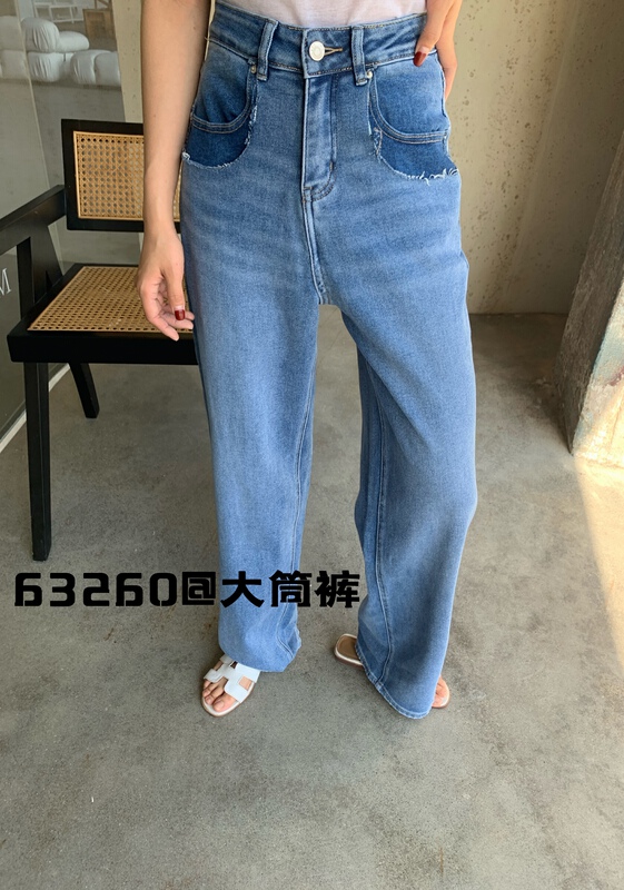 Original price 131.84! New in early summer! [1980] slim Korean wash stitched thin jeans 63260# zyh