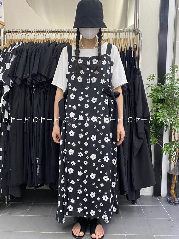 [size] small fresh flower sweet suspender skirt 5559-8# LSW