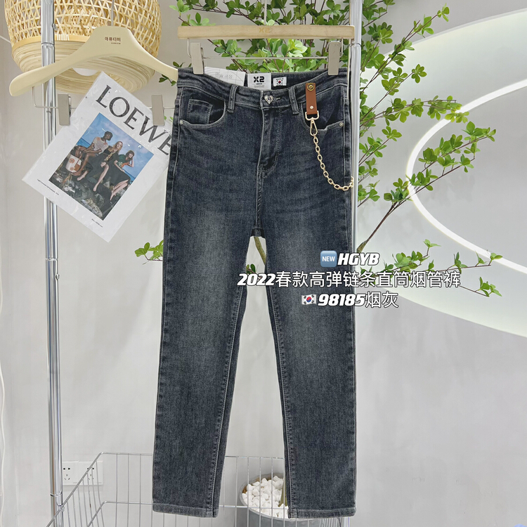 [Korean original standard x2] Korean straight comfortable jeans (with chain) 98185-1# WTT