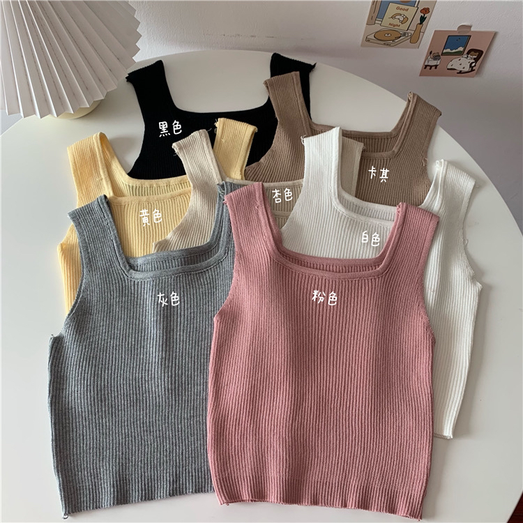 LSW comfortable vest