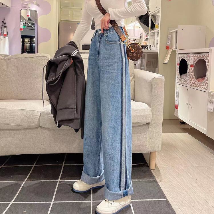 New year in early spring! [AI x2 denim] High Waist Wide Leg versatile jeans 5607# hjy