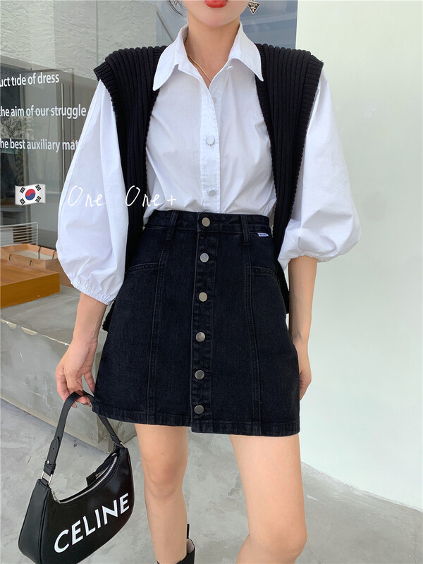 Original price 59.00! [one one home] slim single breasted versatile skirt 7096# cqw