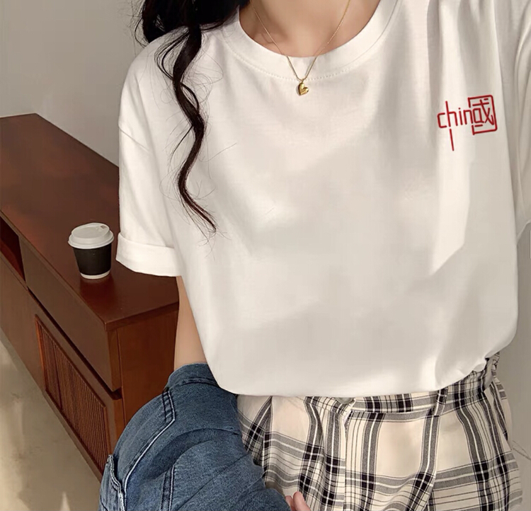 [ziyijia] Korean round neck comfortable short sleeve T-shirt 0177# WTT