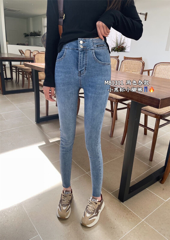 New year in early spring! [M8 denim] trendy, personalized and versatile elastic legged jeans 1311# LSL