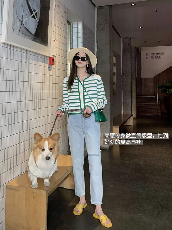 [four seasons] straight leg high waist cut hole design cropped jeans 3142# LSL