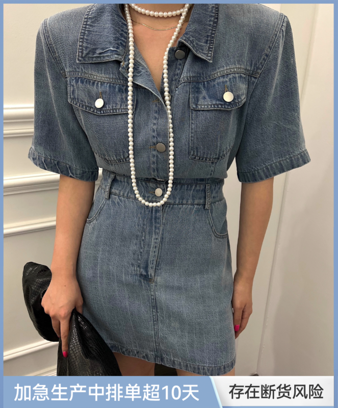 [f (x)] Korean fashion denim dress ltk4151# ozq