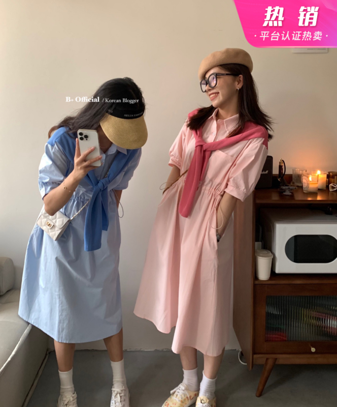 [B plus] stitched casual waist dress 22-9413-2# HBx