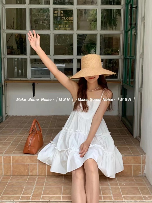 The original price is 95.88! [MSN] pure color temperament cake skirt versatile suspender dress lyq18# CLS