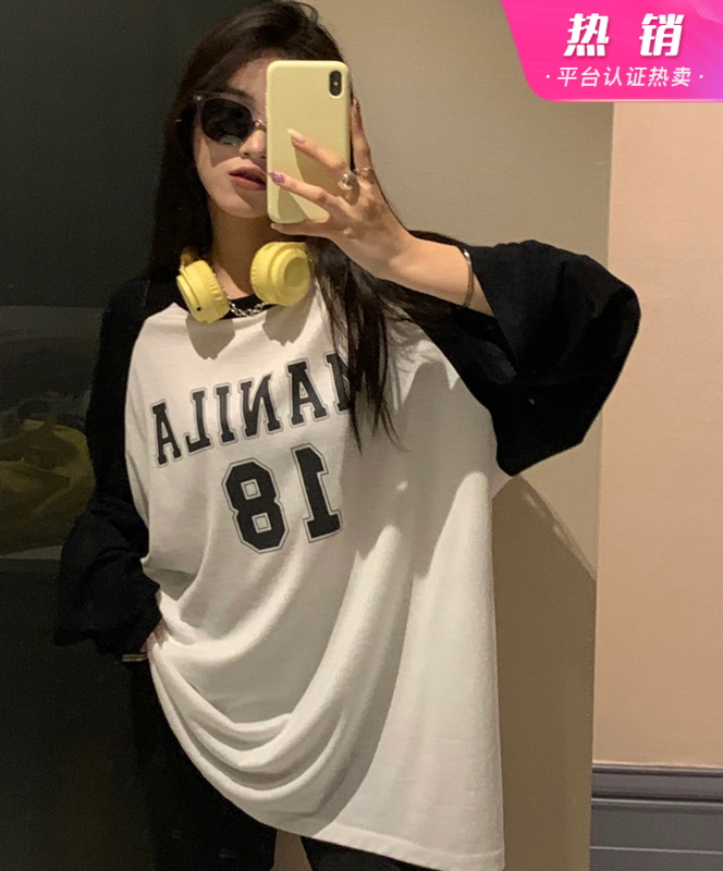 [11An] age reducing leisure long sleeve color contrast sunscreen shirt a6586# LSL
