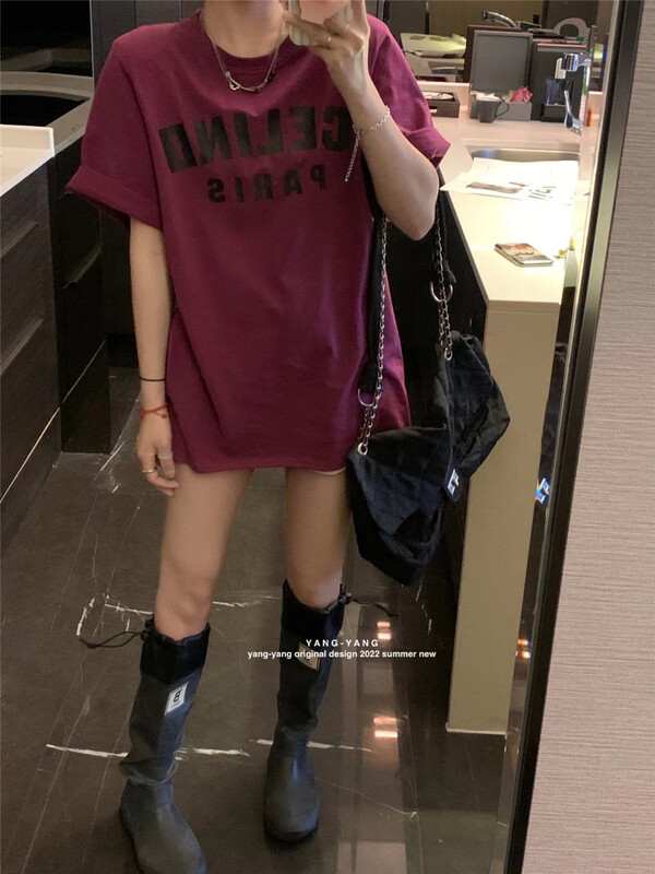 [Yang-Yang] languid wind and Sun Department versatile letter short sleeve T-shirt c6217a# CLS