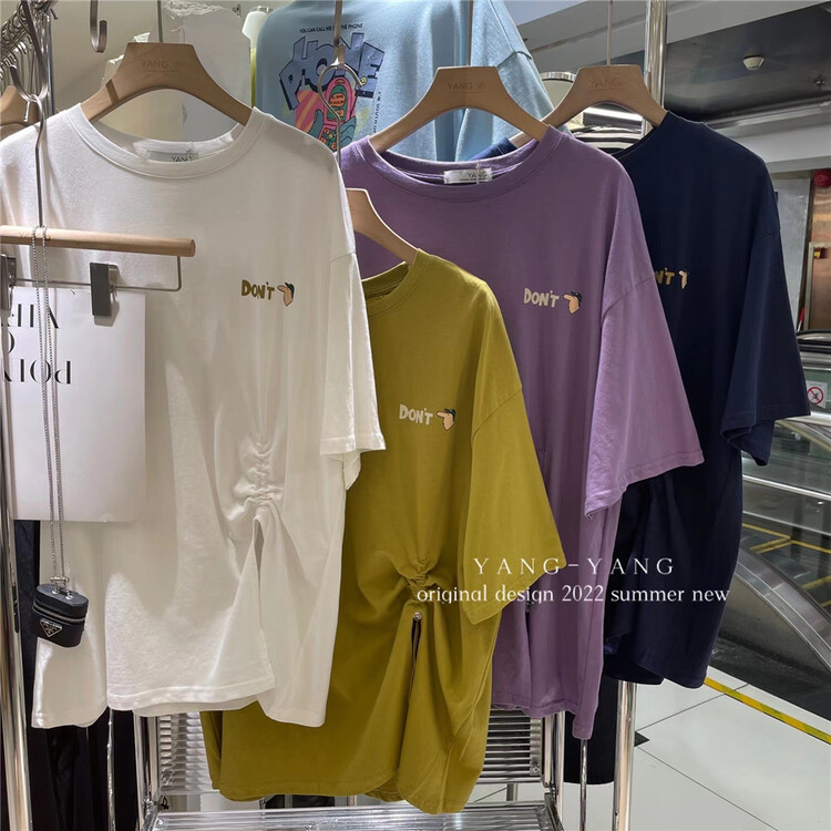 New in early summer! [Yang-Yang] Harajuku style loose casual drawstring letter short sleeve T-shirt 6097# CLS