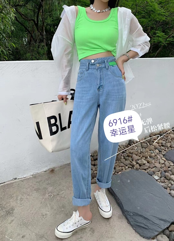[J-star] Korean High Waist Wide Leg LABEL JEANS 6916# Cl