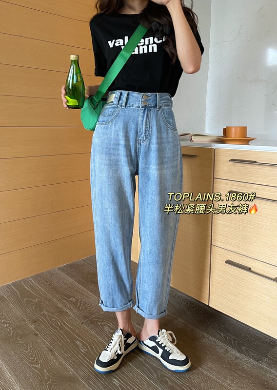 [Mi & Co Wu] fashionable and versatile skinny jeans t1860# hjy
