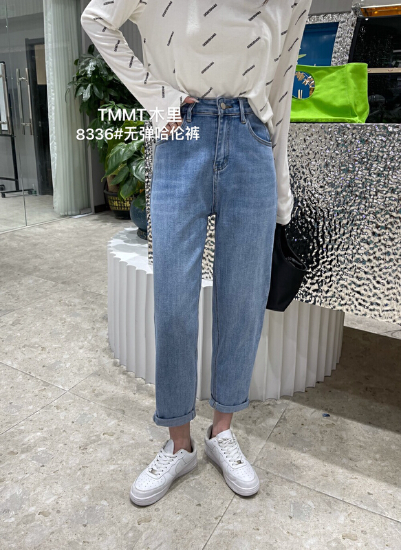 [Jiajia Muli] Korean fashion radish Harlan jeans 8336\l