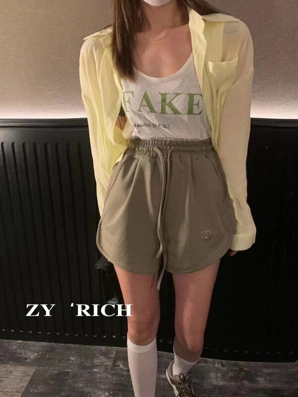 [ZY] long sleeved solid color sunscreen shirt + sleeveless letter vest set 2068# WTT