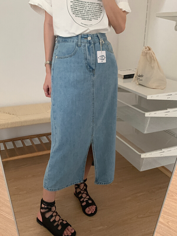 [meet me] Korean split versatile skirt 61255# ll