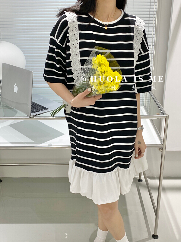 [hot Huola is me] lace edge small design fishtail skirt lady fashion dress 918-1# cqw