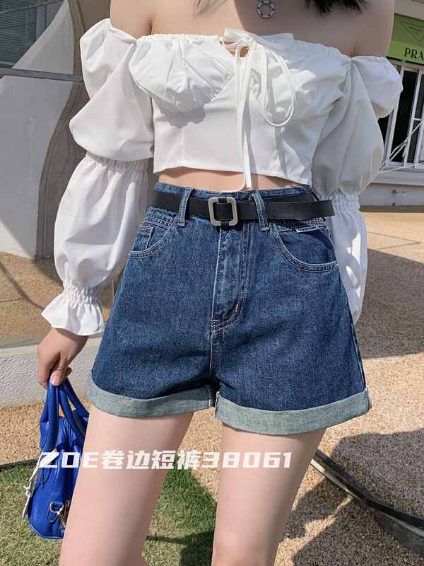 [CHD] Korean loose fit versatile denim shorts (with belt) 38061# CLS