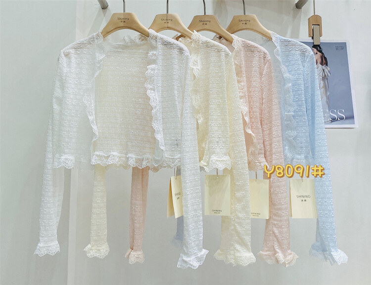 [Shuiling] Korean gentle wind ice lace sunscreen knitted cardigan 8091# PCZ