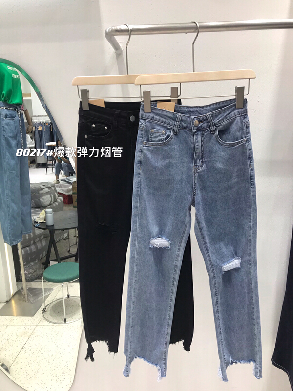 [Mina] Korean solid washed jeans 80217# LSW