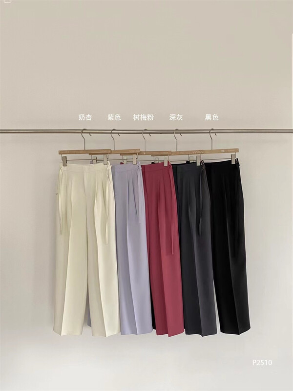 [simnice] Korean loose and comfortable trousers p2510# cqw