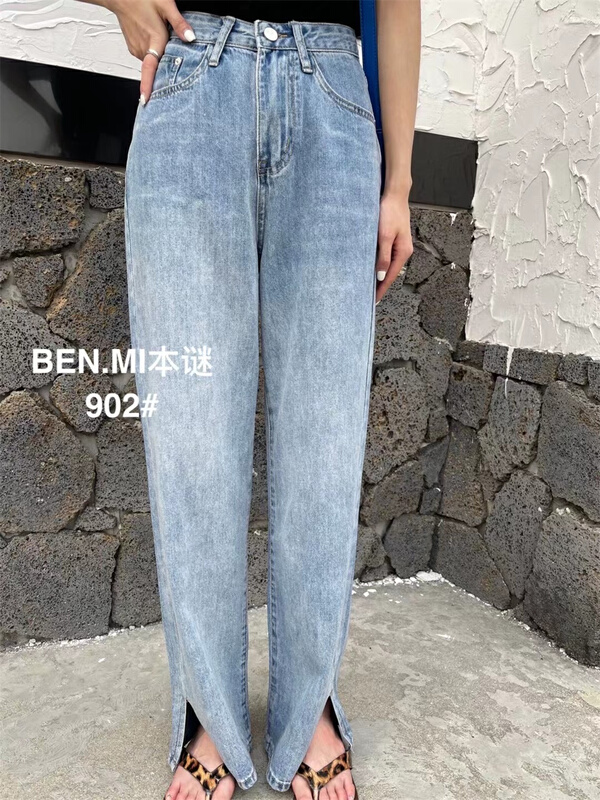 [Ben. Mi mystery] Korean gradient comfortable jeans ys1-902# ll