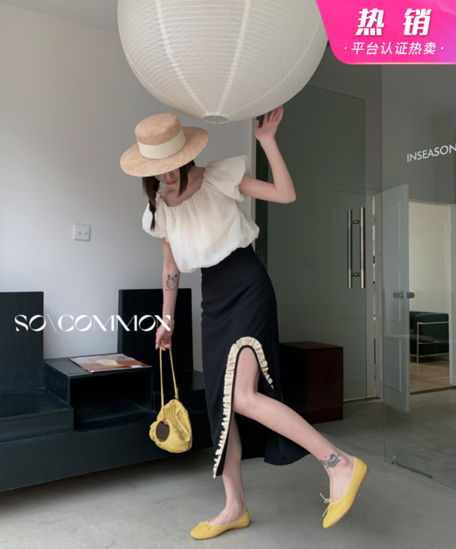 [CZ Zhang] temperament slit color matching fungus side skirt 62432# XYJ