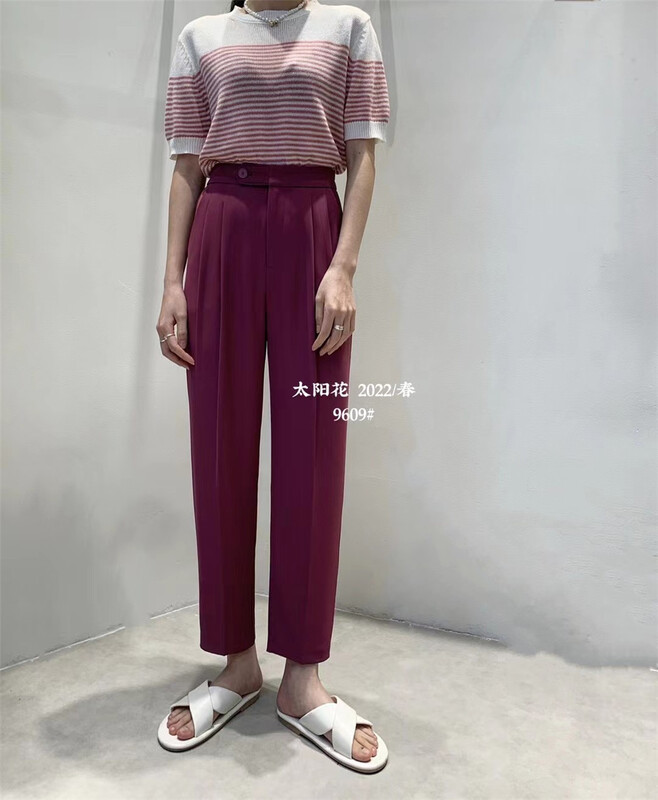 goods in stock! New year in early spring! [sunflower] single button fashion pants 9609# L