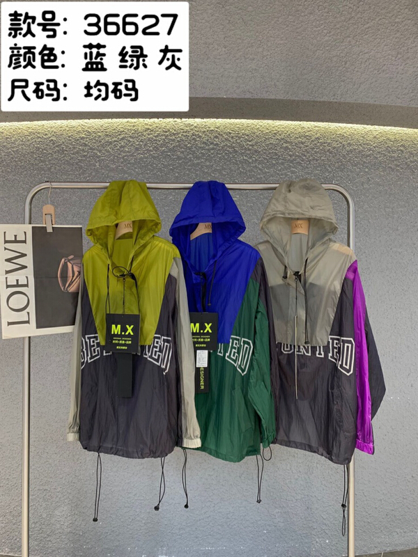 goods in stock! [m.x] color blocked Pullover Hooded sunscreen shirt 36627\lsw