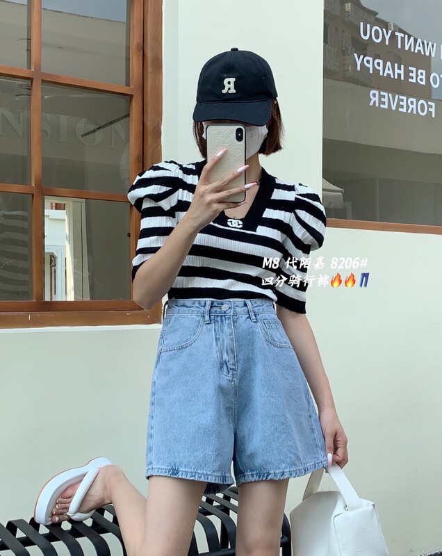 New in early summer! [M8 denim] simple Korean slim denim shorts 8206# LSL