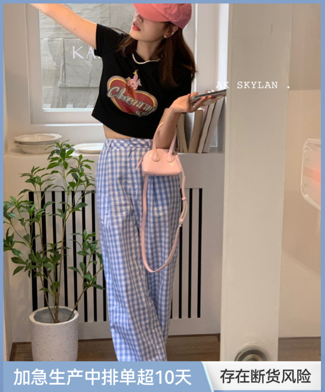 New in early summer! [A.K skylan] Korean versatile fashion checkered casual pants 82573# zxl