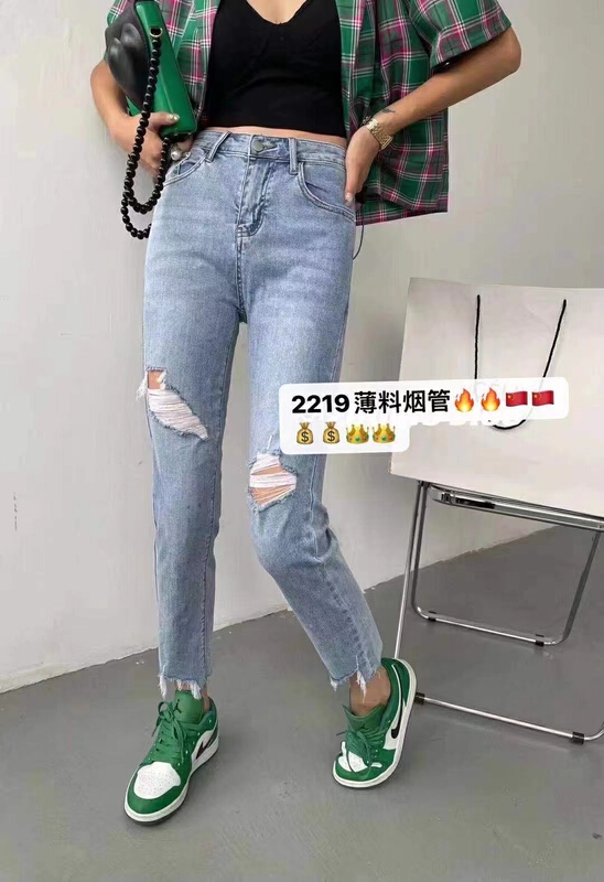 [J-star] Korean SLIM STRAIGHT versatile jeans 2219# Cl