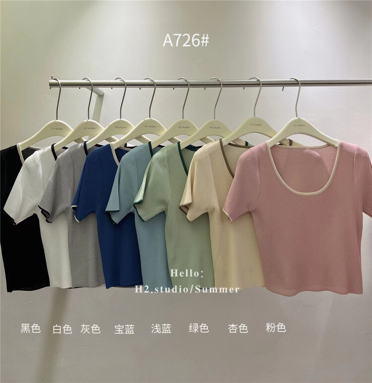 [h2-studio] Korean slim and versatile contrast knit a726# HBx
